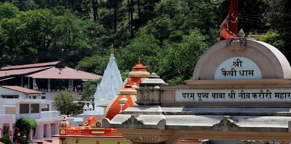 Kainchi Dham Tour Package
